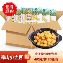 �����ʩ��ɽС�����R�����ըС�����Ϳ�����ð��Ʒʳ�ľƵ�