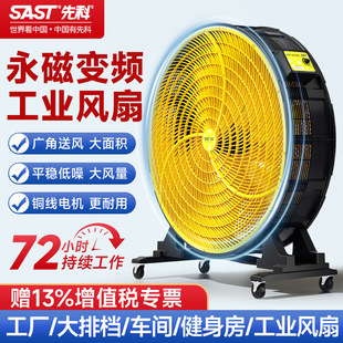 �ȿƹ��I�L�Ȃ}�칤�S�����Ƅ�ʽ�AͲ���L������늙C���F���L��