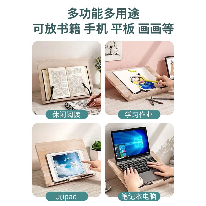 読書スタンド、読書用ブックスタンド、学生や子供向けの本棚、卓上固定収納|undefined