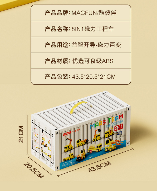 Guyu 多機能早期教育学習テーブルゲームテーブル幼児ハーモニーバイリンガル中国語と英語啓発ベビーゲームテーブル|undefined