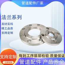 304���P䓷��mƬ̼�呴�ƽ�����ؼӹ����mƬؓ��ɈD�������Ʒ�