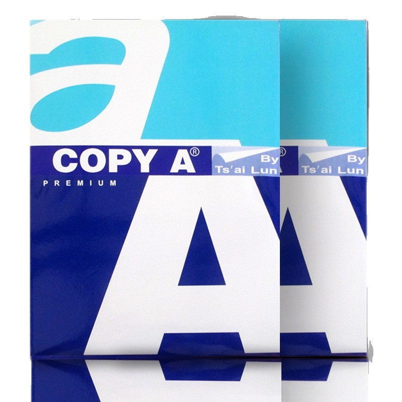 Papel de impresión A4 70g500 * 5 paquetes de una caja de papel de impresión de doble cara 2500 hojas