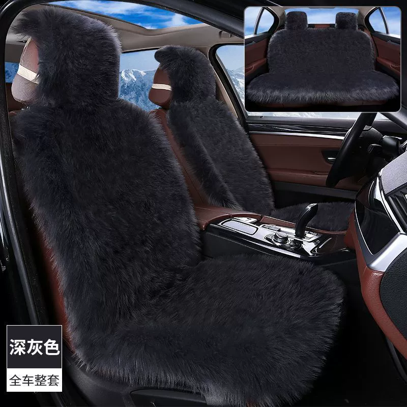 Winter plush seat, universal warm pillow, internet celebrity
