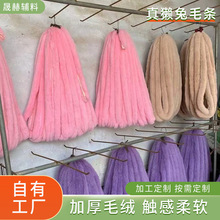 ������H��ëñ�l�T��DIY���b�h������ٴ��߅�o���b�Ⱦɫ