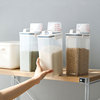 家用五谷雜糧塑料收納罐帶量杯手提密封桶廚房米面防潮防蟲儲米桶