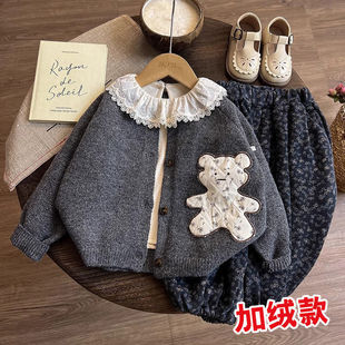 Ůͯ�����2025�¿�ӽq�������b��ͯ�＾ɭϵë��Ů�����n�泱��