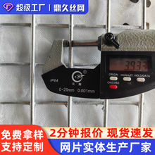 ��\�WƬ���B�؟�ů늺��F�z�W��Ƭʩ��Ĩ����Һ�����\�WƬ�F؛