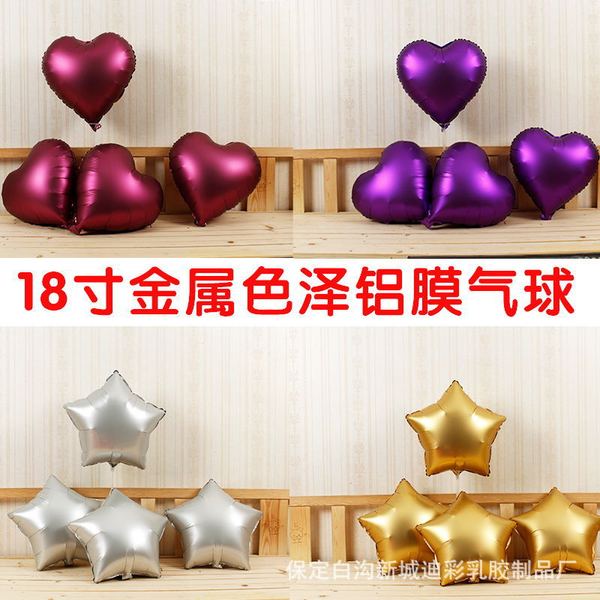 Metallic heart-shaped five-star aluminum film balloon decoration…