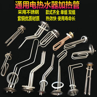 ˮ늟 _ˮӟܰlܰ220V1000W 1500W 2000W 3000W