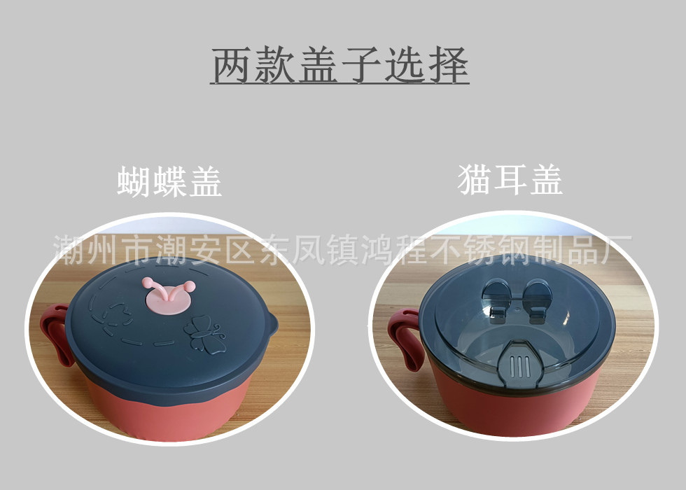 微信图片_2021122814185110_副本