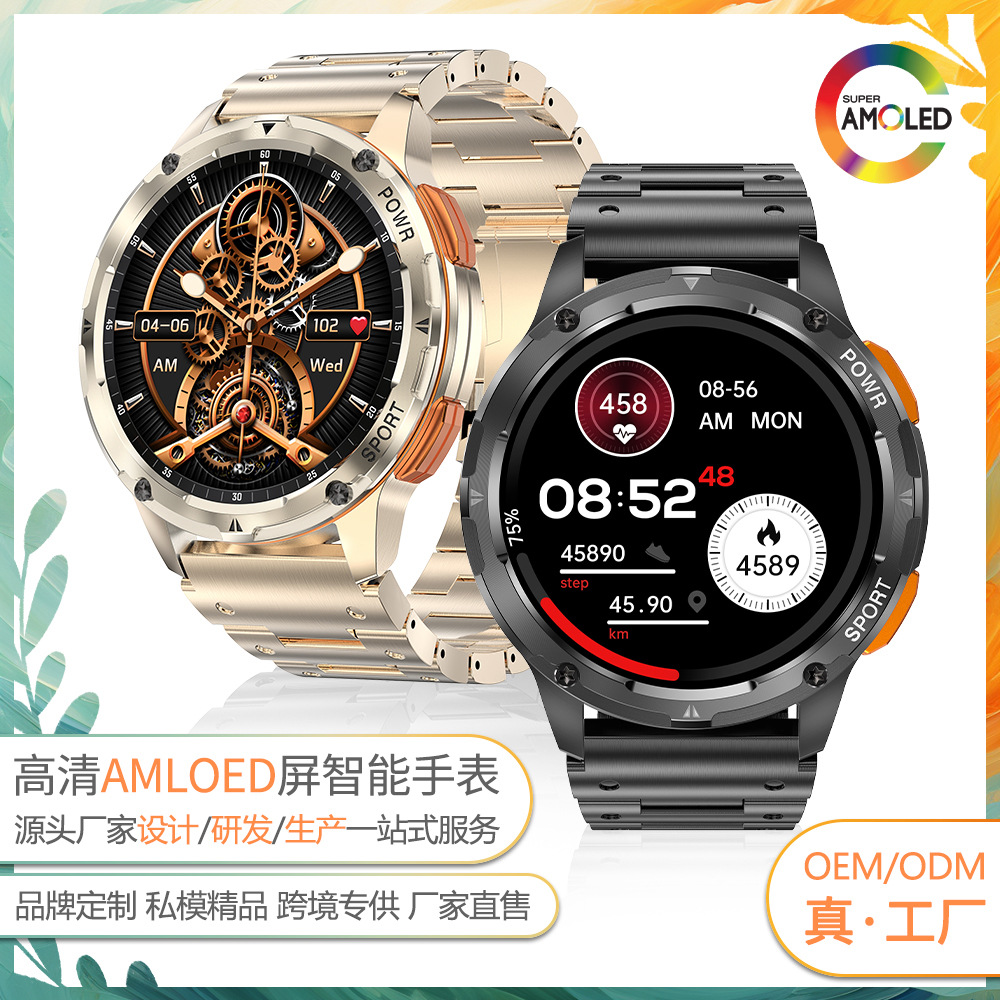 Ak59 Smart Watch Men's Watch Cross-Border Hot-Selling Sports High-Definition Amoled Large Screen Low Power Consumption