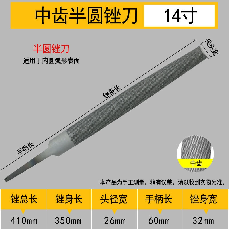 Shanghai Gong бренд 锉 锉 锉 锉 锉 锉 锉 锉 锉 锉 锉 锉 锉 锉 锉 производитель оптовый