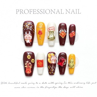 ؔ�\�����긣�����ֹ������״�����ؔ���������������L��ɲ�ж