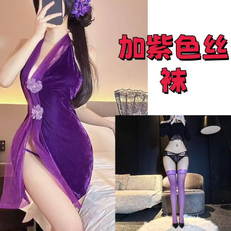 보라색 + 보라색 스타킹