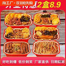 �ؑc�ԟ����С������������W�tʳƷȝ��ţ�������C������΢���