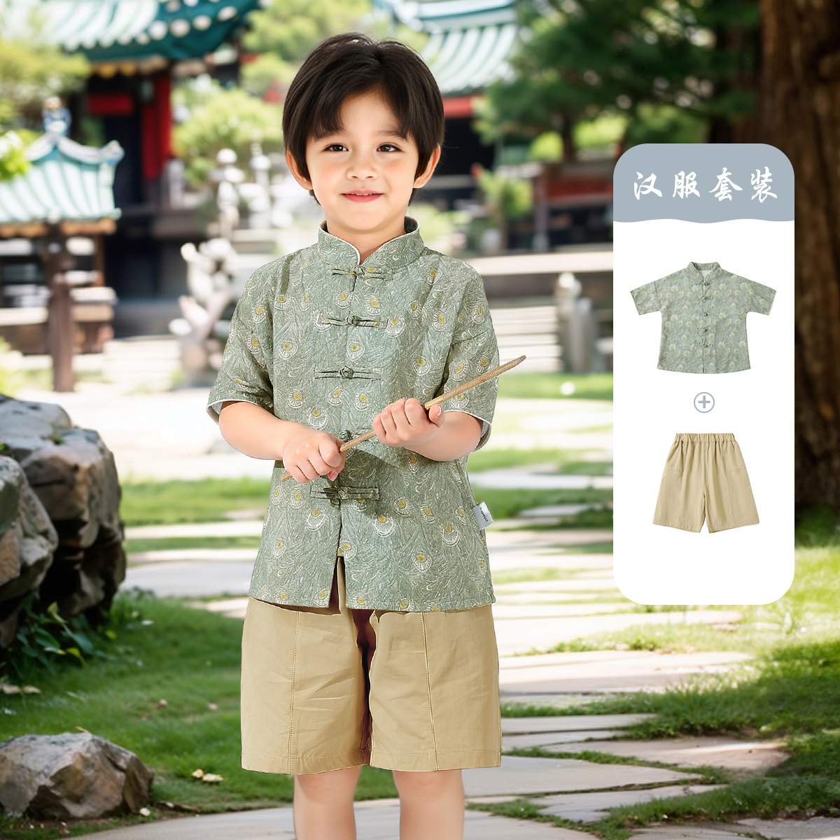 MQDMINI童装男童短袖汉服套装夏季新款中小童透气复古784221905