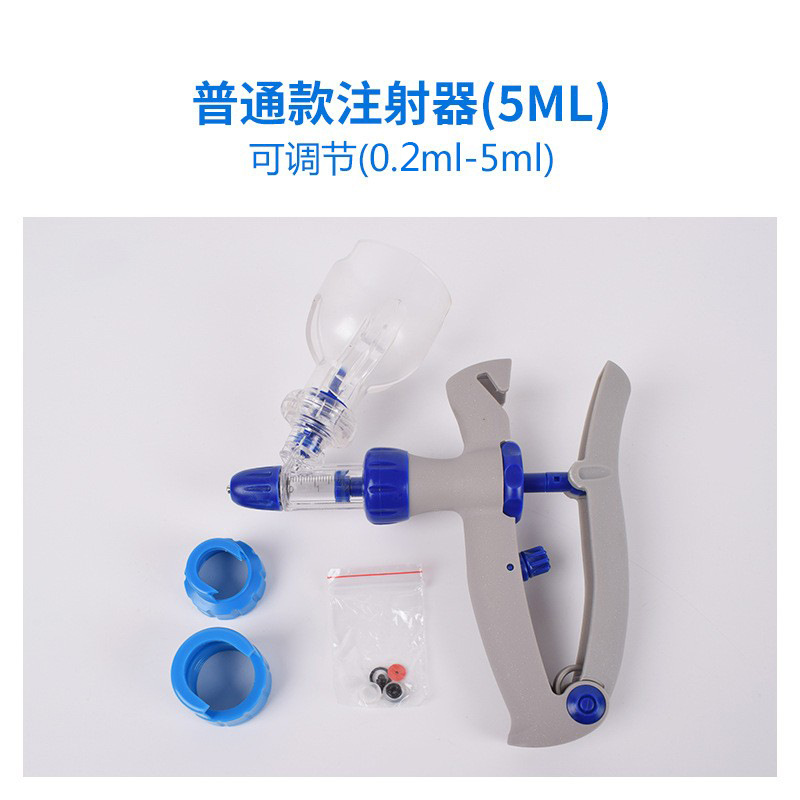 Inyección continua veterinaria tapón de la vacuna botella Dispositivo de inyección pollo pato vacuna prevención epidémica cerdo ganado oveja pistola de inyección