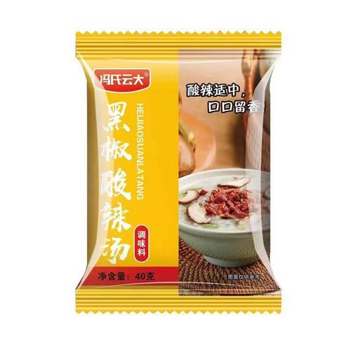 Black pepper hot and sour soup household bagged seasoning black pepper instant soup spicy soup bag low-fat breakfast
