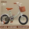 Future lilac gray black tires/widen silent wheel + back seat gift package-12 inches (suitable for 2-3 weeks