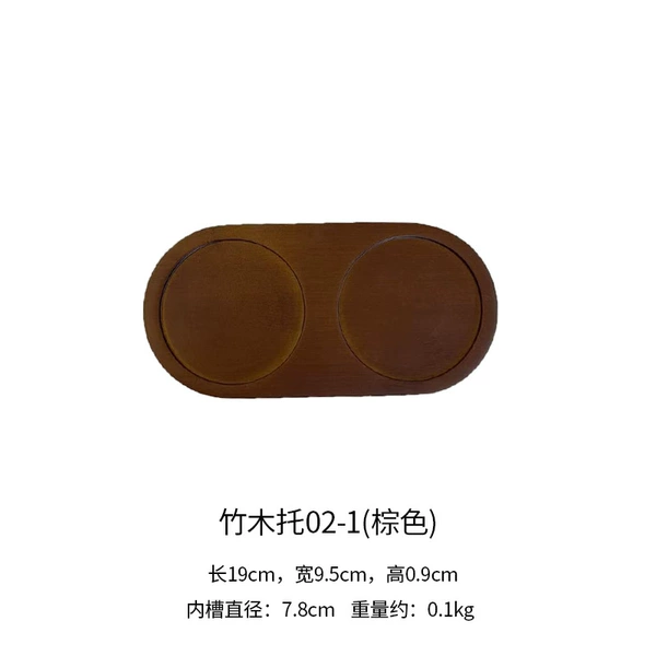 Bamboo and wooden brackets 02-1 (brown)