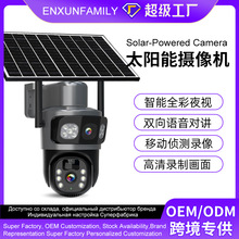 �羳�����360�����ֻ�̫���ܸ����޵������������ͷ������
