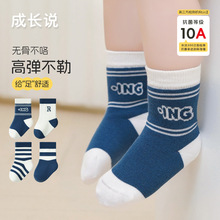 ��������26�괺���¿�Ӥ��a�ྫ�����޹���ͯŮͯ��Ͳ�� ��ͯ����