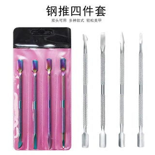 批发不锈钢双头钢推套装 死皮推角质层铲美甲挑卸甲刀美甲小钢推