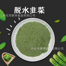 Óˮ�²� �I�B ������ �����Ó ˮ�߲� �ز˸� ��Ӱ����W��