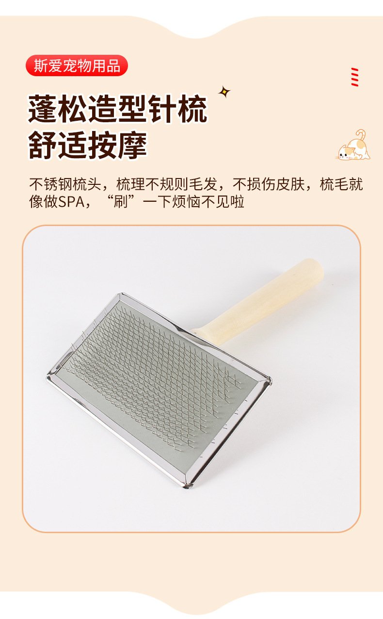 7d0398de-c474-483a-b1b5-f73a387f4ff1.jpe