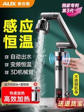 �W��˹늟�ˮ���^�ӟ�������ʽ�ٟ�N�������^ˮ��ӟ��ˮ������