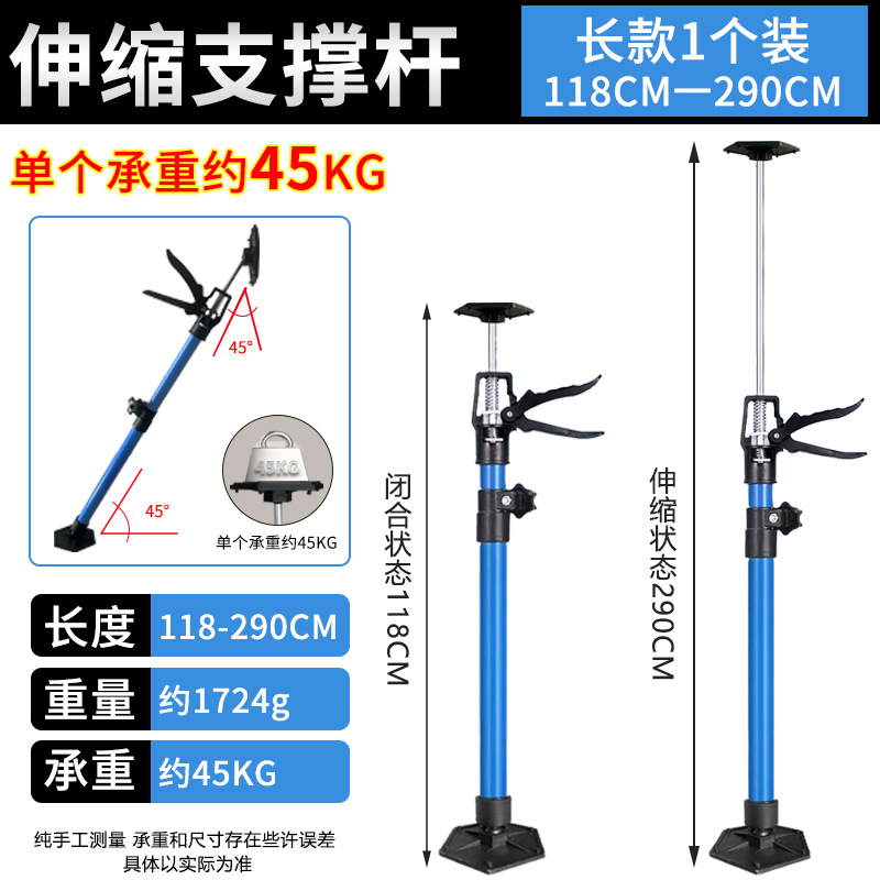 Instalación de cabinet colgante soporte barra de soporte placa de yeso telescópico techo colgante elevación marco de soporte de soporte gabinete artefacto de carpintería