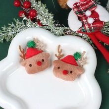 ��Ʒ�}�Qϵ��ë�q��� �ɐۿ�ͨ���޹����}�Q����DIY����Ʒ���