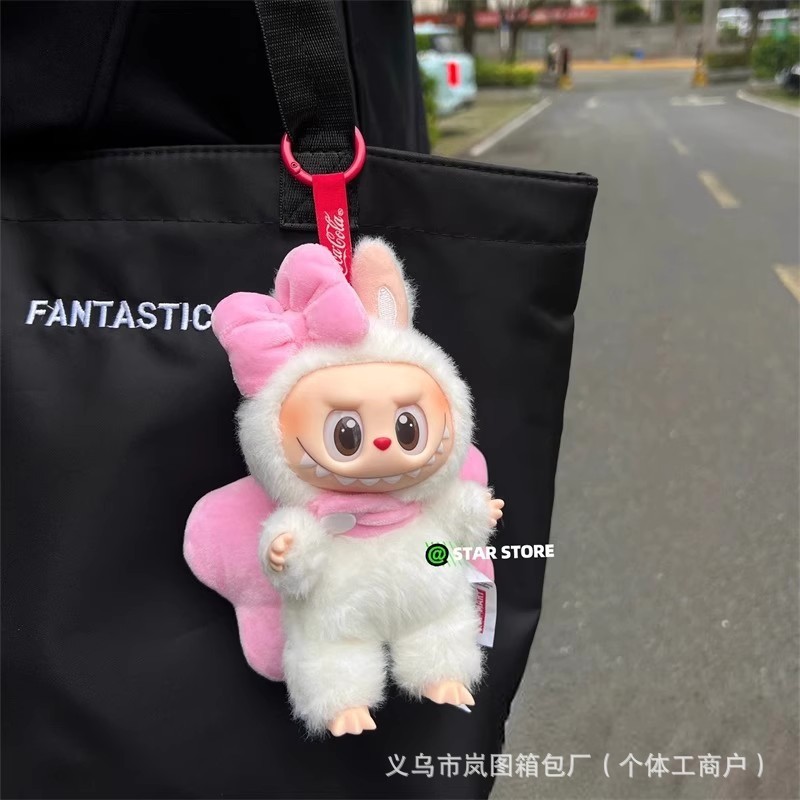 仅衣服适用拉布布Labubu坐坐派对17厘米15娃衣可爱大小蝴蝶结着替|undefined