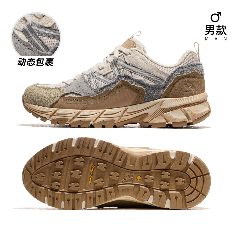 F13A097031W, 페일 그레이/오트밀 그레이, 수컷