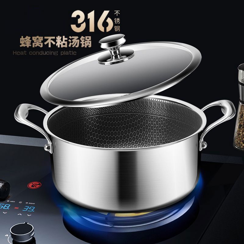 加厚不锈钢汤锅无涂层家用蒸煮炖锅带盖双耳煲汤锅灶具通用|undefined