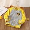 Jacket for boys, baseball children's uniform, boy's clothing, 2021 collection, western style, autumn