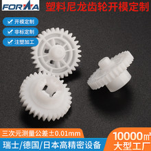 �S�ҹ�����ĥ����ֱ�X݆ ���o�����X݆�ӹ� ���z���X݆ע�ܳ���