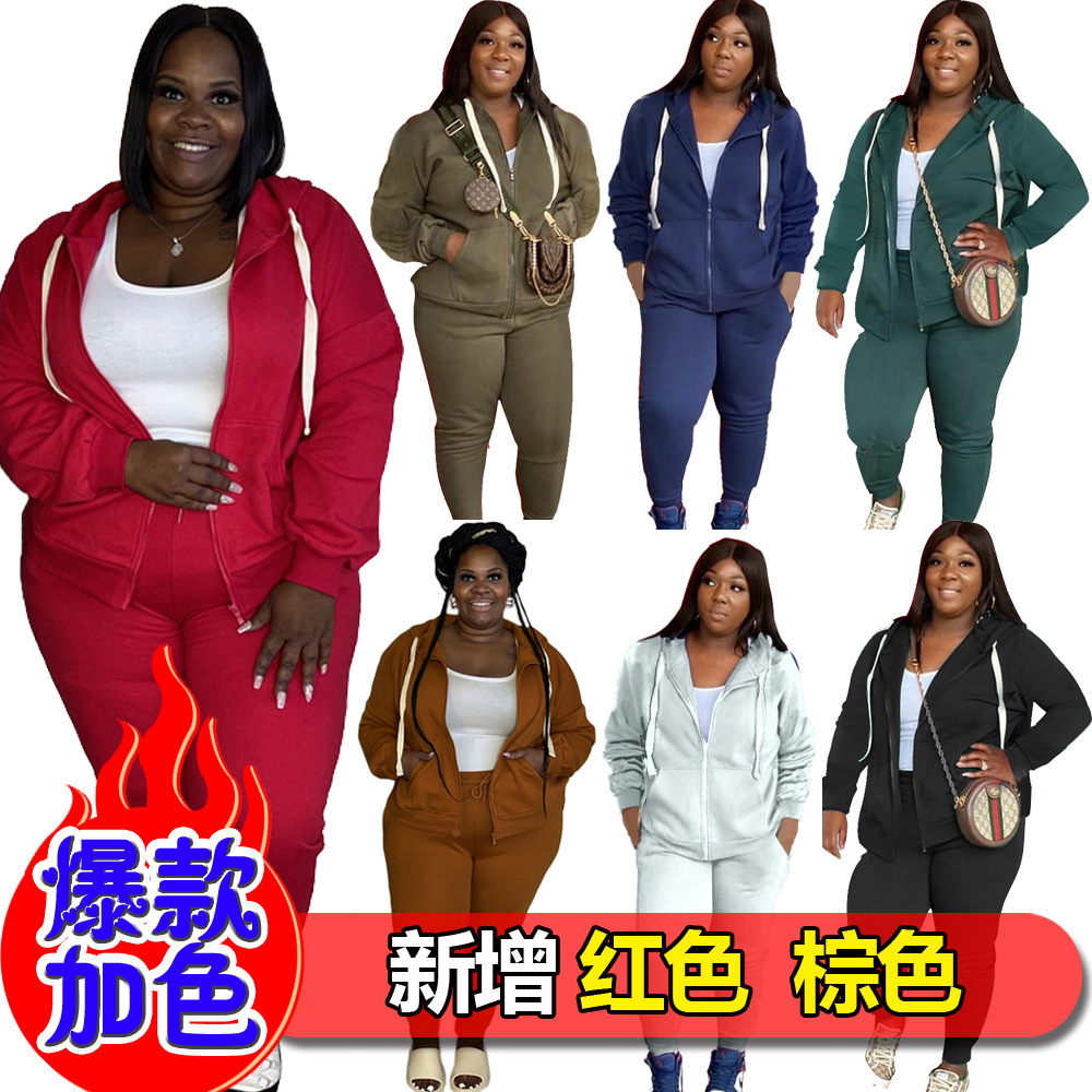 Large Size Women'S Fashion Slim Fit Pure Color Casual Hooded Sweater Two Piece Set