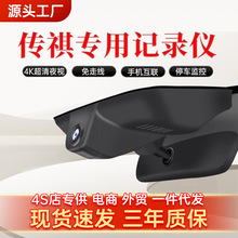 VM6/M8/GS8ӰGS4/E8/M6PRO/܇ӛ䛃x߾