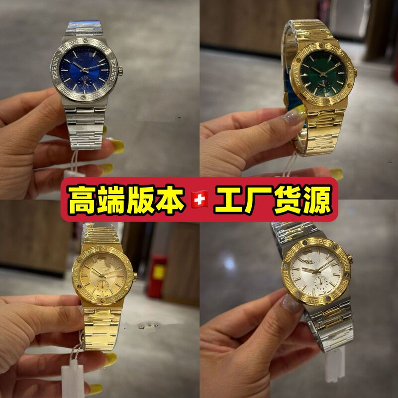 European and American Style Small Gold Watch, Retro European and American Fashion Steel Band Women's Watch, Women's Steel Band Men's Watch, Men's Watch Cross-Border European and American Style Small Gold Watch, Retro European and American Fashion Steel Band Women's Watch, Women's Steel Band Men's Watch, Men's Watch Cross-Border