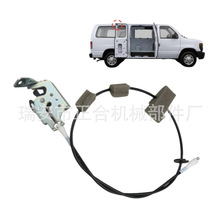 AC2Z15264A26B�Һ��T���i����|�M���m��92-19����E150 E250 E350