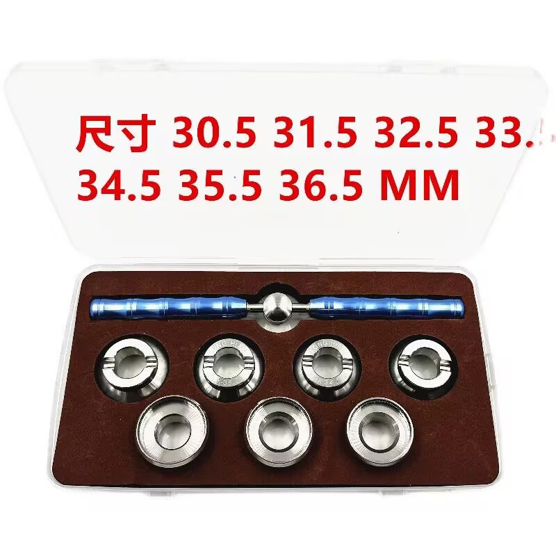 테이블 수리 도구 5539 노동 S 황제 리어 커버 오프닝 도구 황제 엑스트라 대형 시계 오프닝 기어 커버 오프닝 도구