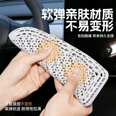 side door seat center armrest — Armrest box pad