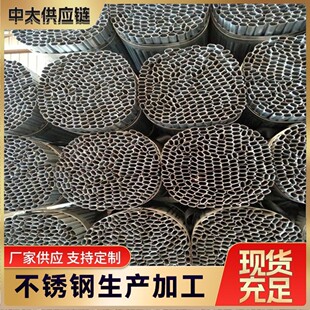 304 316L���P䓮��͹ܘ��ݷ��֙E�A䓹�430���P�Fƽ�E�ܹ���