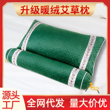 �����i׵������ů�q�o�i���^�������ýM�ϰ������^˯�߰������^