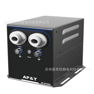 Power Frequency Ac High VolTage Power Supply AP-AY1505/2505 Anping AP&T Accessories Examples GeneraTor