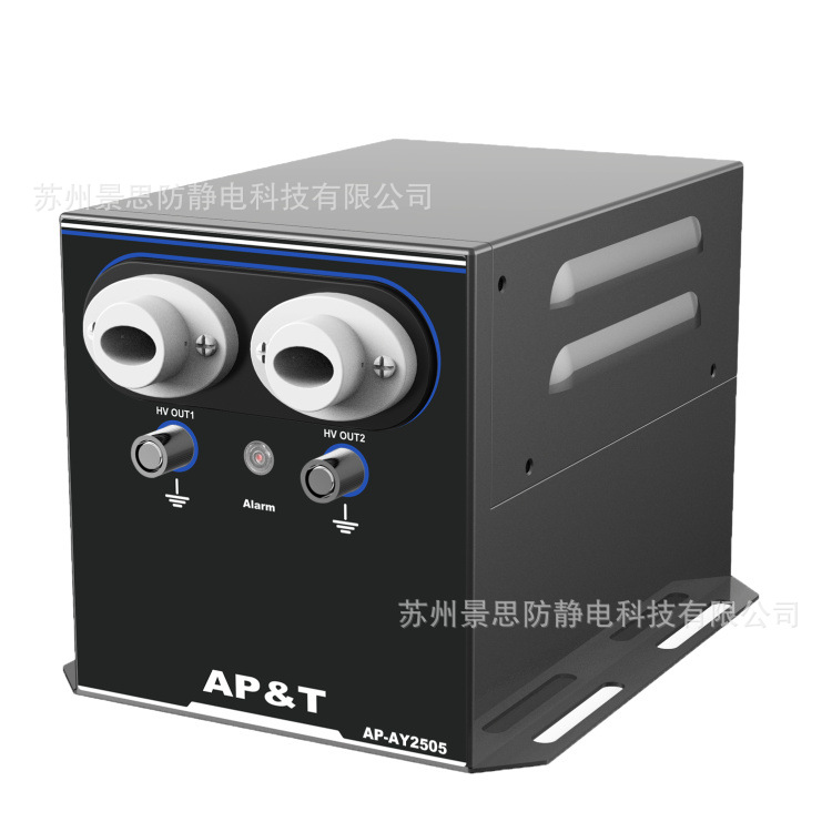 工频交流高压电源 AP-AY1505/2505安平AP&T配件例子产生器