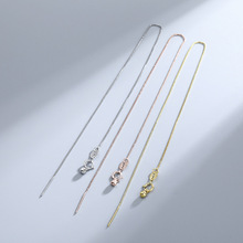 S925纯银穿珠手链串珠盒子链万能手链diy可串细孔珠子链子配饰品