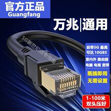 ���˳������ǧ�׾W����ˮ���^�f�׾W�j��·�����B�Ӿ�ͨ�Ì���