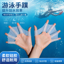 ��Ӿ�����_�냺ͯ�������������Ӿ��ˮ�Ƒ�����Ӿ�b����Ӿ��Ʒ